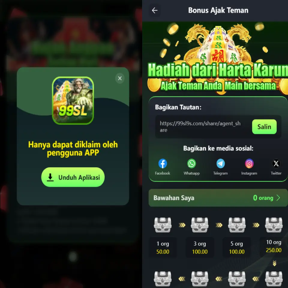 99SL APK