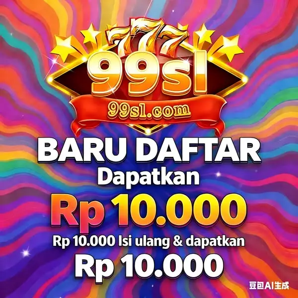 99SL Masuk